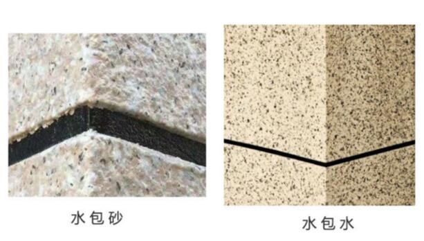 水包砂和水包水哪個好？（區(qū)別、價格、施工）